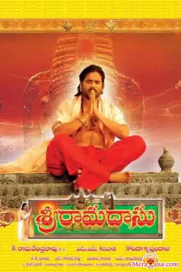 Poster of Sri Ramadasu (2006)